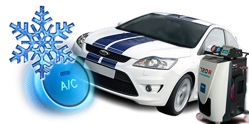 Ремонт и заправка кондиционера